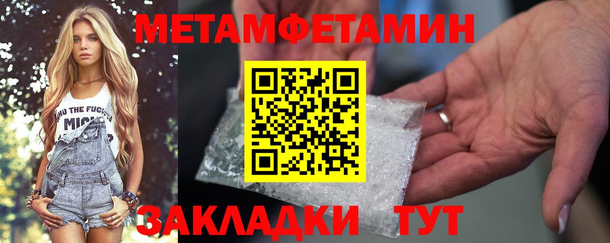 darknet как зайти  Amphetamine  Вход с VPN  Амфетамин  Амфетамин VHQ  Великий Новгород 