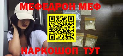 марихуана Ливны