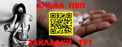 круглые Лесосибирск