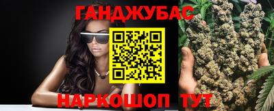 стафф Ликино-Дулёво