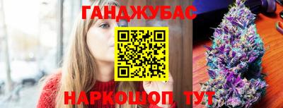 стафф Ликино-Дулёво