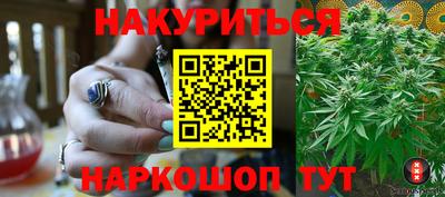 стафф Ликино-Дулёво