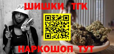 стафф Ликино-Дулёво