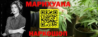 стафф Ликино-Дулёво