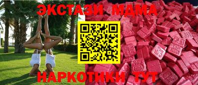 марихуана Ливны