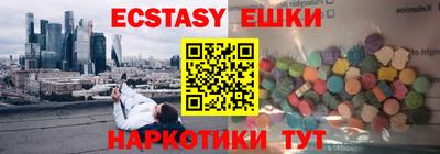 марихуана Ливны