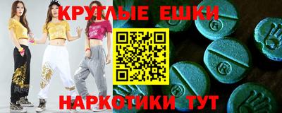 стафф Ликино-Дулёво