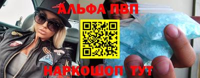 круглые Лесосибирск
