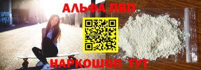 круглые Лесосибирск