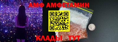 марихуана Ливны