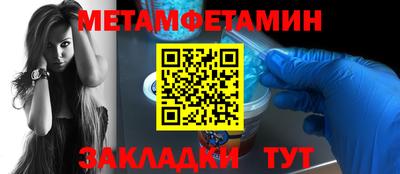 стафф Ликино-Дулёво