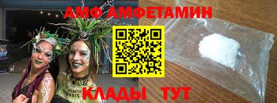 марихуана Ливны