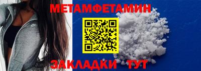 стафф Ликино-Дулёво