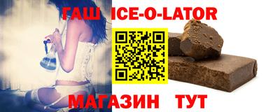круглые Лесосибирск