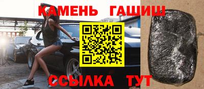 марихуана Ливны