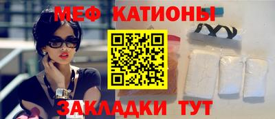 марихуана Ливны
